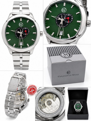 New constantin weisz limited - constantin,