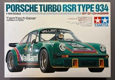 Tamiya Porsche Turbo RSR Type 934 TamTech Gear 1/12 