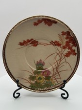 Antique Japanese Satsuma ware