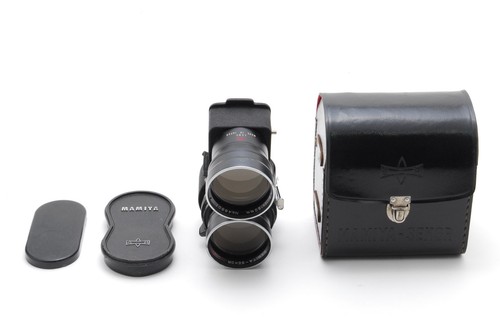 Near mint case mamiya - case],