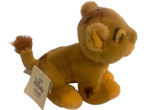 Disney store the lion king - store,