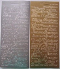 2 sheets of mixed Christmas