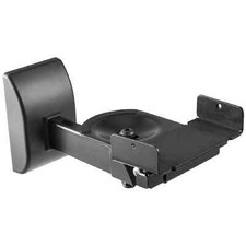 Black Wall Mount Universal Stereo Small Speaker Brackets SINGLE Swivel & Tilt