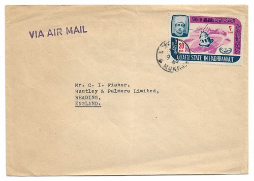 1966 south arabia - 1966,
