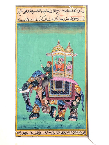 Antique 19thc indian - 19thc, mughal
