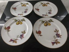 FOUR  ROYAL WORCESTER 'EVESHAM GOLD RIMMED DINNER PLATES  21CMS DIAMETER.