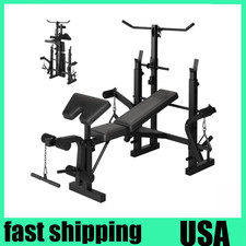 900LBS 7 in 1 Olympic Weight