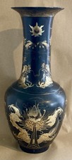 Large antique 19thc japanese - 19thc.,