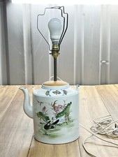 VINTAGE CHINESE PORCELAIN