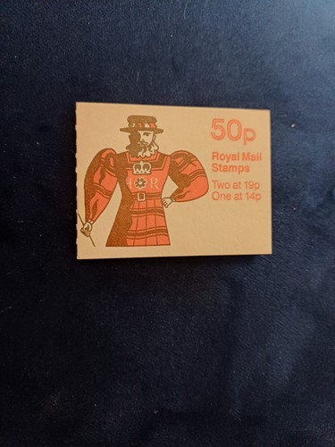 Vintage 1980s royal mail - gb,