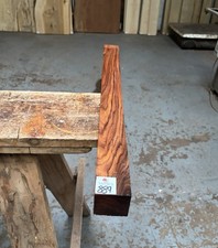 1 x Bolivian Rosewood