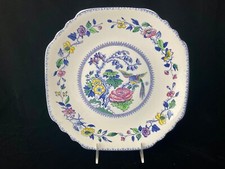 Wedgwood DAVENPORT Round