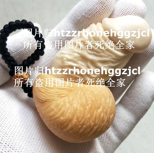 Olive nut carved art - nut,
