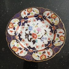 Rare Vintage Shelley Plate Late Foley 7" Good Condition Floral
