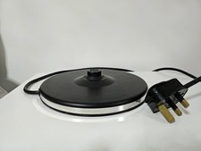 Prestige Kettle Base Replacement Black/ Silver, Model No:423 Excellent Condition