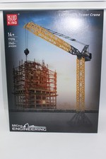 Mould King 17096 Rotary Crane
