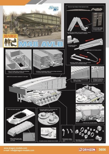Dragon m48 armored - dragon, vehicle