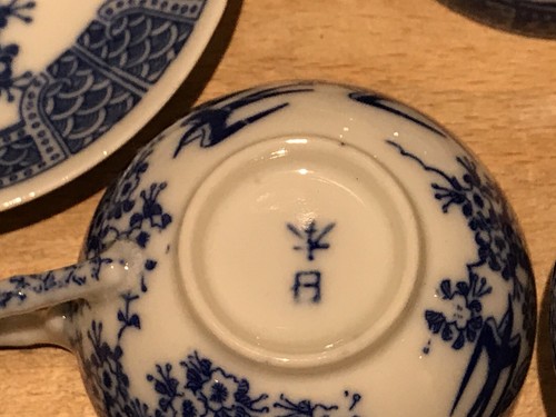 Japanese eggshell porcelain - japanese,