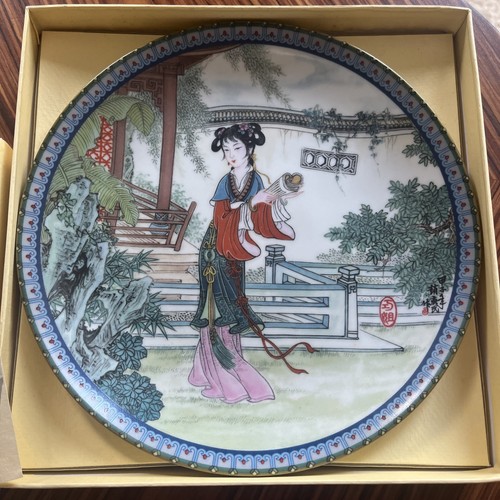 Imperial jingdezhen porcelain - imperial,