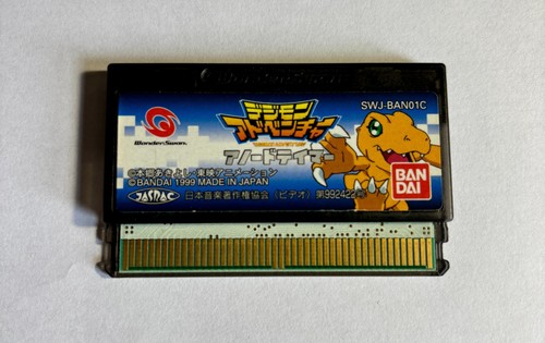 Wonderswan digimon adventure - digimon,