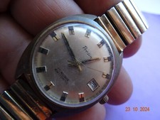 Vintage old RARE MECHANICAL