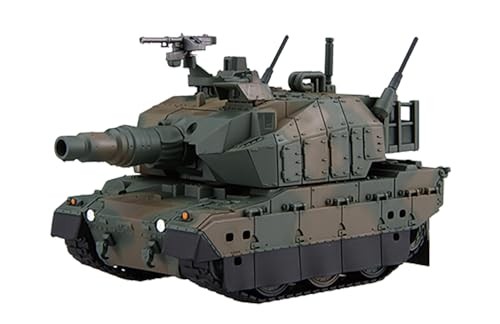Fujimi chibimaru military - fujimi,