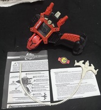 Driger shooter dx launcher