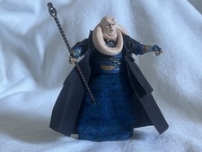 Star Wars The Vintage