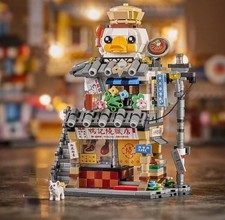 Loz mini street view building - street,