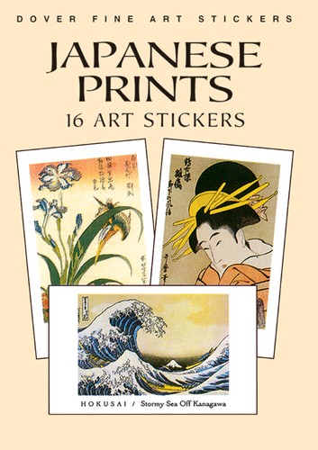 Japanese prints art - prints:, 16