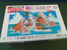 Imai thunderbirds model kit - thunderbirds,