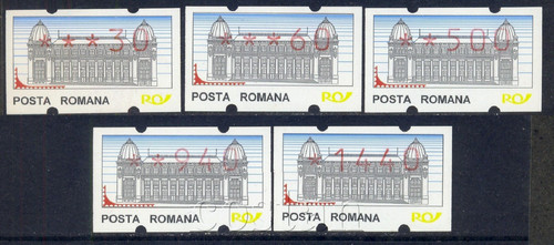1995 atm - 1995,