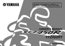 Yamaha Owners Manual Book 2009