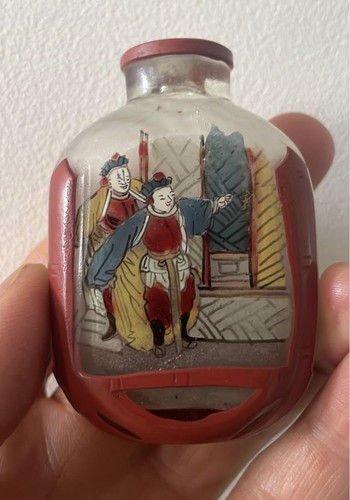 Chinese inside painted glass - painted,