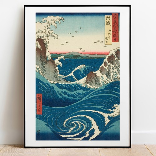 Art print hiroshige naruto - art,