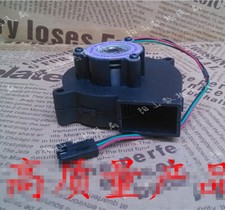 1pc   7cm 7CM DC10V 0.35A