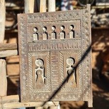 Antique berber granary door