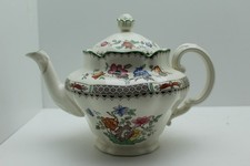 Vintage Copeland Chinese Rose