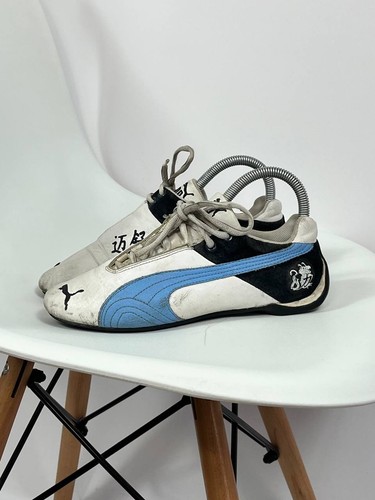 Puma speedcat vintage japan - vintage,