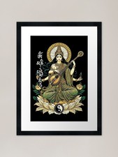 Mani padme hum saraswati - hum,