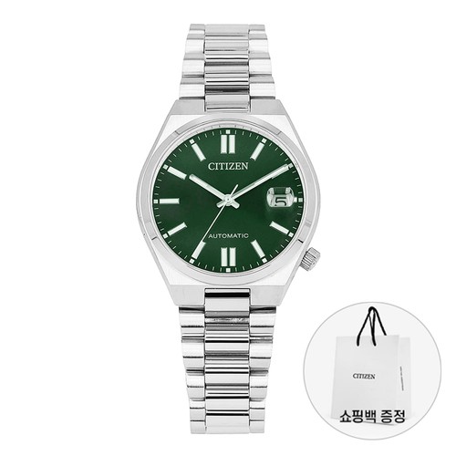 Citizen nj0200 50x - nj0200-50x, watch