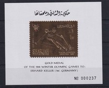 Sharjah Block 36 A MNH Olympic
