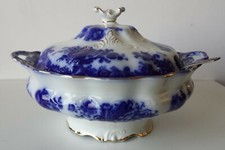 Antique Arcadia Royal