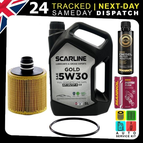 Engine oil filter - &, |