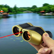 2026 New Binoculars 50X25