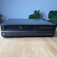 Panasonic NV-G7 HQ Video