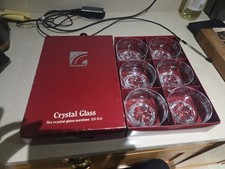 Bormiolli Crystal Glass 6