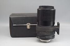 Galaxy 500mm F8 Mirror Lens with M42 mount. 2 x F11, 4 x F16. With Case (0579)