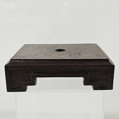Rectangular asian - x, 4"