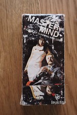 1972 INVICTA MINI MASTERMIND